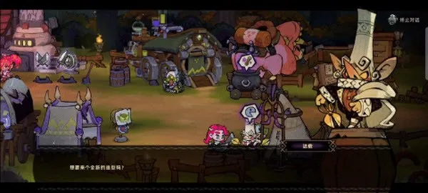 ʧ��Ǳ�2��TapTap���԰棩2026�ٷ����°汾