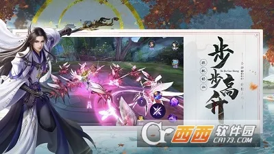 ��������2026�ٷ����°汾v1.0.1 �ٷ������ͼ1