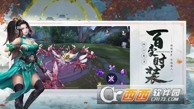 ��������2026�ٷ����°汾