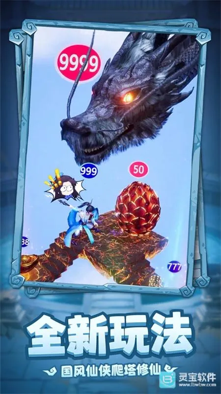 ��������2026�ٷ����°汾