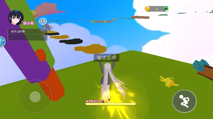 青春魔法学院2026最新版本 青春魔法学院2026最新版本