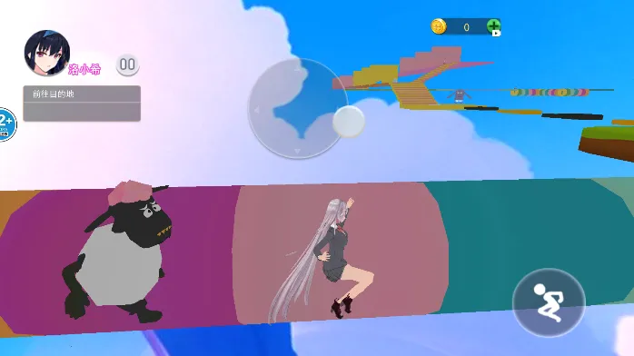 青春魔法学院2026最新版本 青春魔法学院2026最新版本