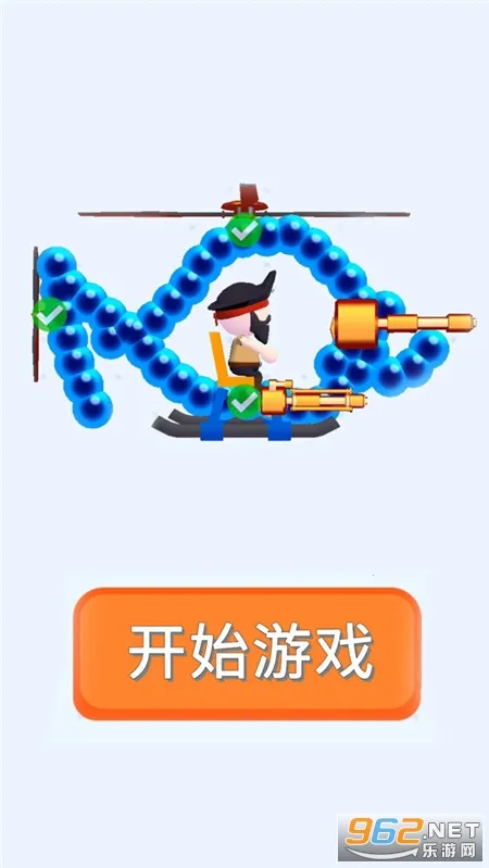 �����ɻ��Ծ�2026�ٷ�����v1.3 �ֻ����ͼ0