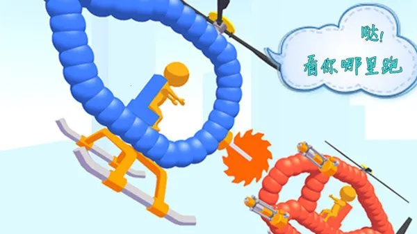 �����ɻ��Ծ�2026�ٷ�����