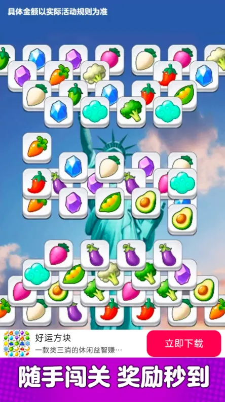 ���˷��������ֻ���v1.0.0.1 �ֻ����ͼ0