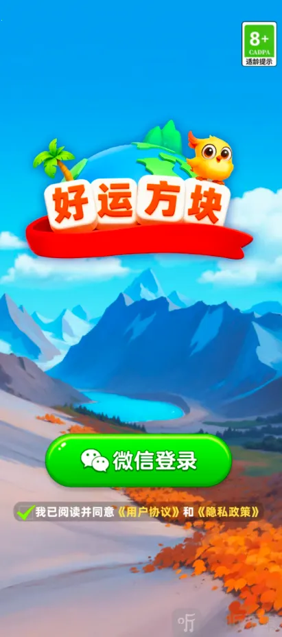 ���˷��������ֻ���