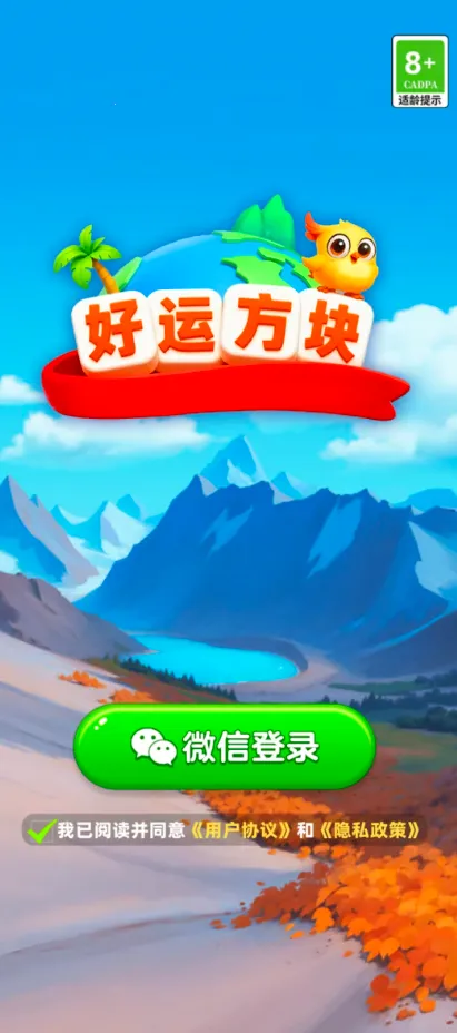 ���˷��������ֻ���v1.0.0.1 �ֻ����ͼ1