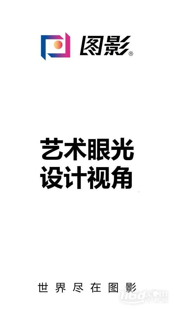 �̱���v1.5.21 ��Ѱ��ͼ2