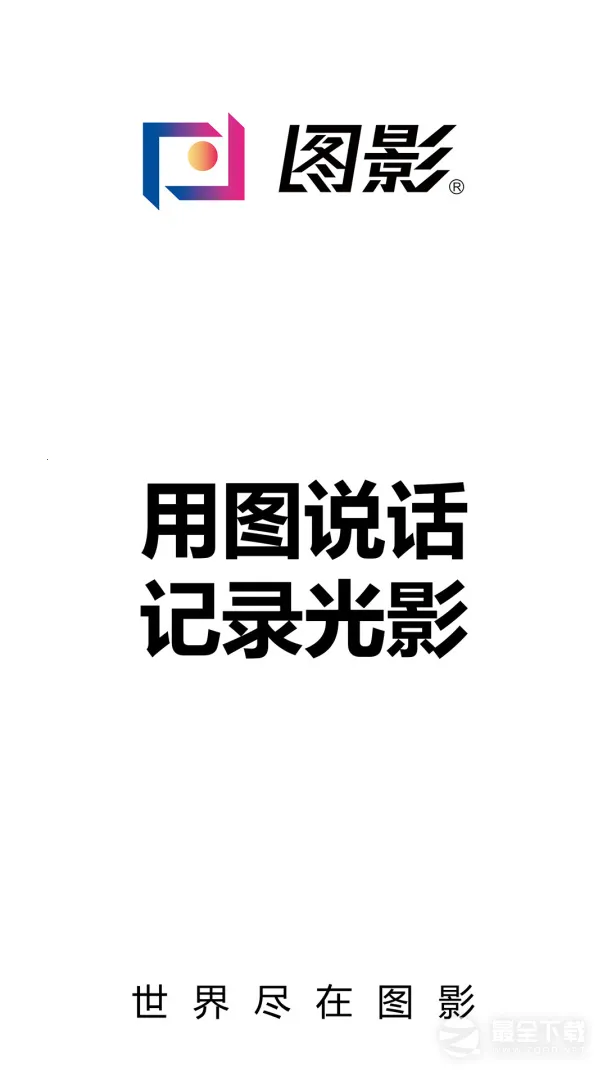 �̱���v1.5.21 ��Ѱ��ͼ3