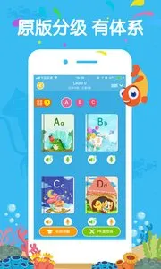 ����汾v3.2.81210 �ֻ����ͼ0