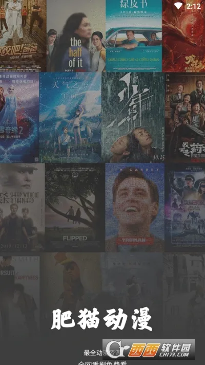 ��è���������ֻ���