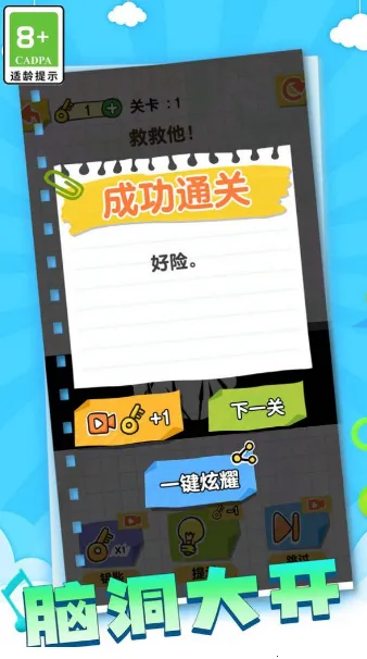 ����˻�������v1.1 �ٷ������ͼ1