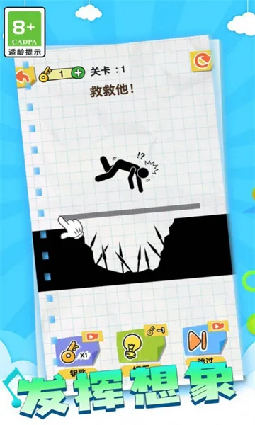 ����˻�������v1.1 �ٷ������ͼ0