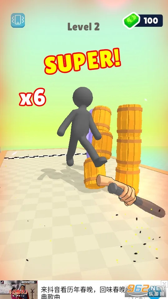 ����һ��v0.2 �ֻ����ͼ0