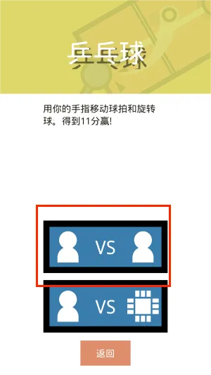 �������߼�ʻ��Ϸ2026�ٷ�����