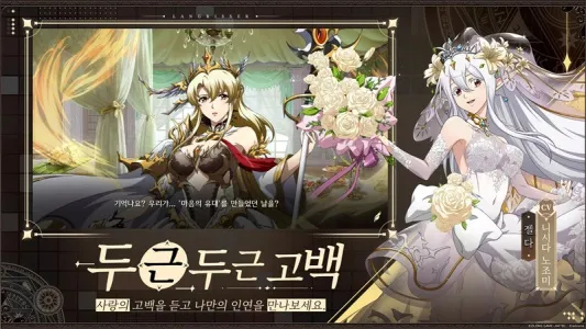 �λ�ģ��ս����2026���°汾v2.23.1 ��׿���ͼ0