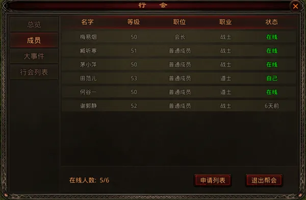 նħ��˫Ԫ��2026�ٷ����°汾