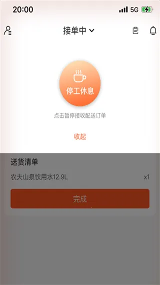 ��������2026�ٷ�����