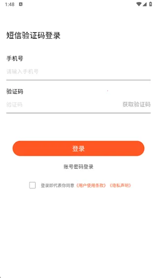 ��������2026�ٷ�����