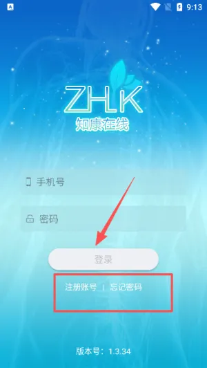 ֪��2026���ذ�װ