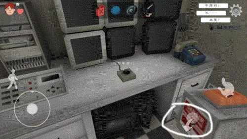 冰淇淋罗德4代Outwitt2026官方正版 冰淇淋罗德4代Outwitt2026官方正版