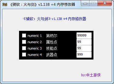�����뿳ɱ���뽣2026�ٷ����°汾