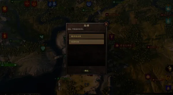 骑马与砍杀火与剑2026官方最新版本 骑马与砍杀火与剑2026官方最新版本