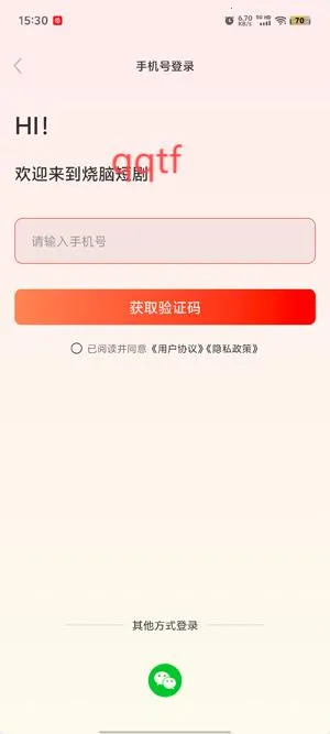 ���Զ̾簲׿���ֻ���