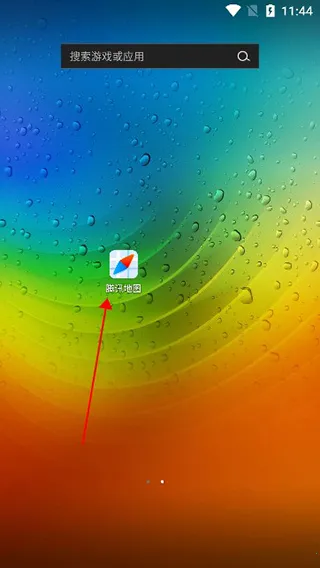 ��Ѷ��ͼʵ����ͼ