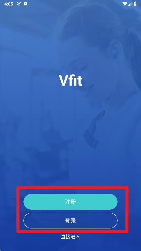 Vfit��׿���ֻ���