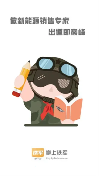 ���ǵ���������