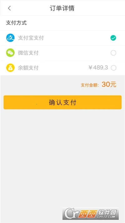 ������������ֻ���v1.4.7 ��Ѱ��ͼ2