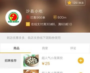 ������������ֻ���