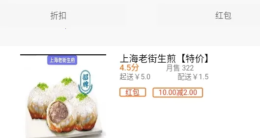 ������������ֻ���