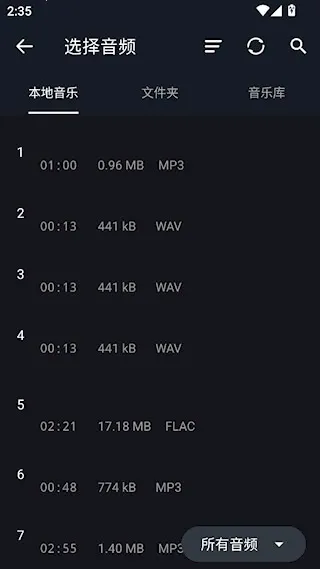 �������ֱ༭����׿���ֻ���