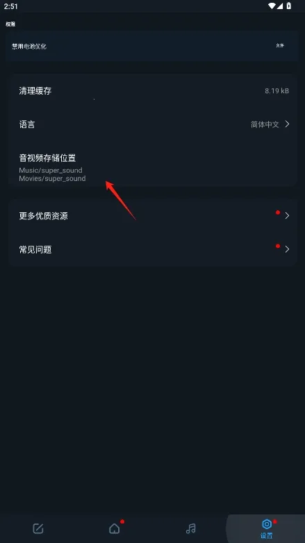 �������ֱ༭����׿���ֻ���