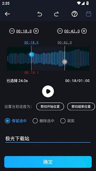 �������ֱ༭����׿���ֻ���