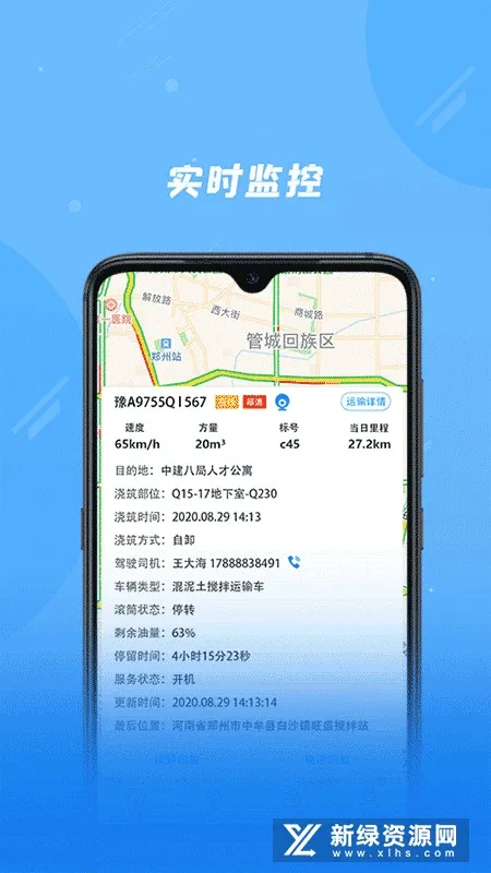 ���������ҵ��2026���ذ�װ