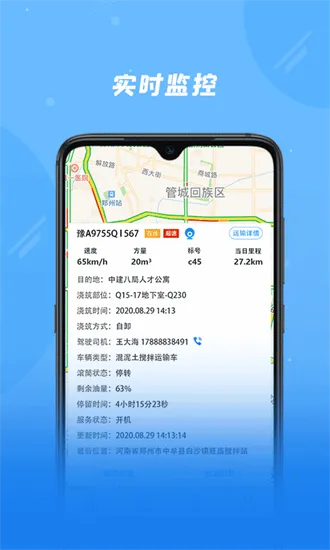 ���������ҵ��2026���ذ�װv2.2.6 ��Ѱ��ͼ3