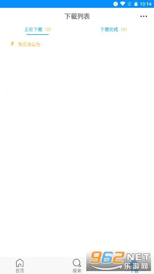 ����v3.6 ��Ѱ��ͼ2