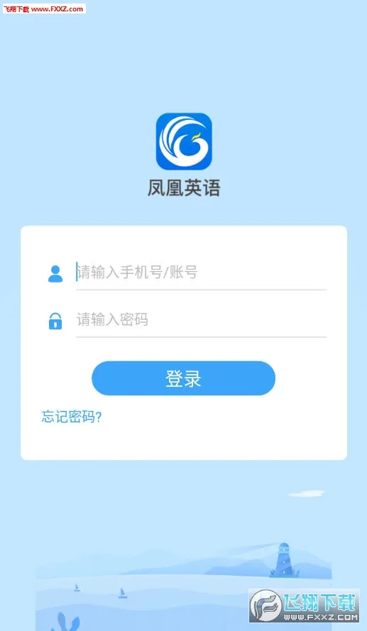 ���Ӣ�ﰲ׿���ֻ���