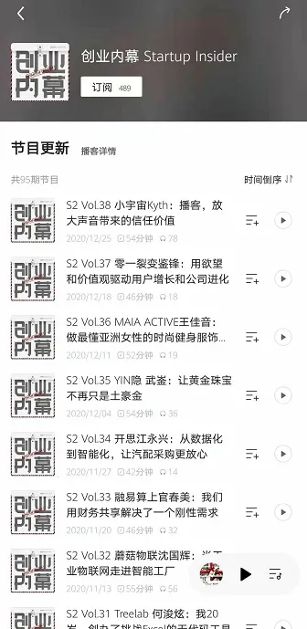 Ƥͧv1.8.3.121 �ֻ����ͼ0