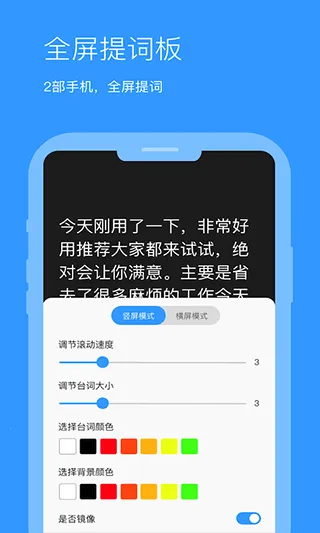 ���������v2.1.9 ��׿���ͼ2