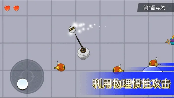 ����������׿���ֻ���v2.3 ��׿���ͼ3