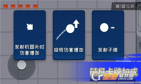 ����������׿���ֻ���v2.3 ��׿���ͼ0