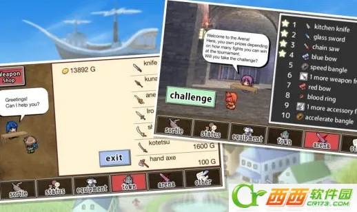 ����Ͷ��rpg2026���°汾v1.99948 ��׿���ͼ0