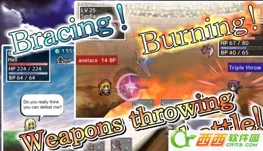 ����Ͷ��rpg2026���°汾v1.99948 ��׿���ͼ1