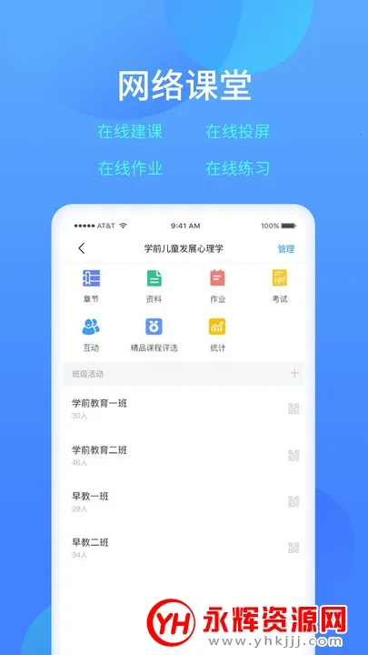 ����ѧϰ��v1.6.33 ��Ѱ��ͼ2