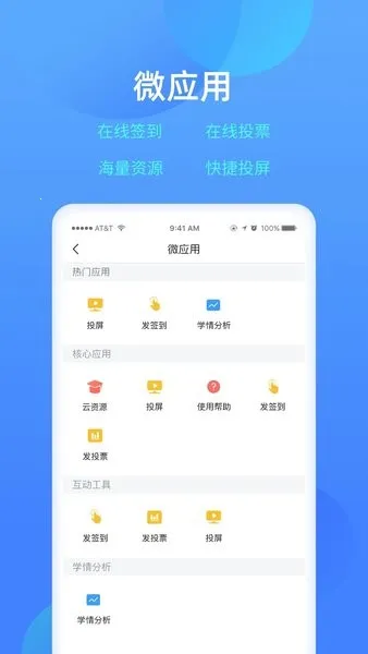 ����ѧϰ��