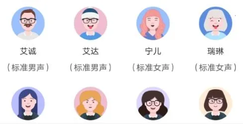 ��������ʦ2026�ٷ����°汾